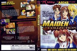 高品質な無修正DVD・裏DVDサイト ビーナス 買い物カゴ画像 Maiden Collection 前編「雛鳥の囀」