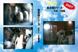 高品質な無修正DVD・裏DVDサイト ビーナス 買い物カゴ画像 夏合宿シリーズ１８８　　２００７