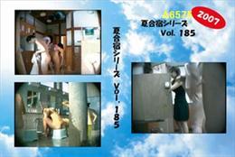 高品質な無修正DVD・裏DVDサイト ビーナス 買い物カゴ画像 夏合宿シリーズ１８５　　２００７